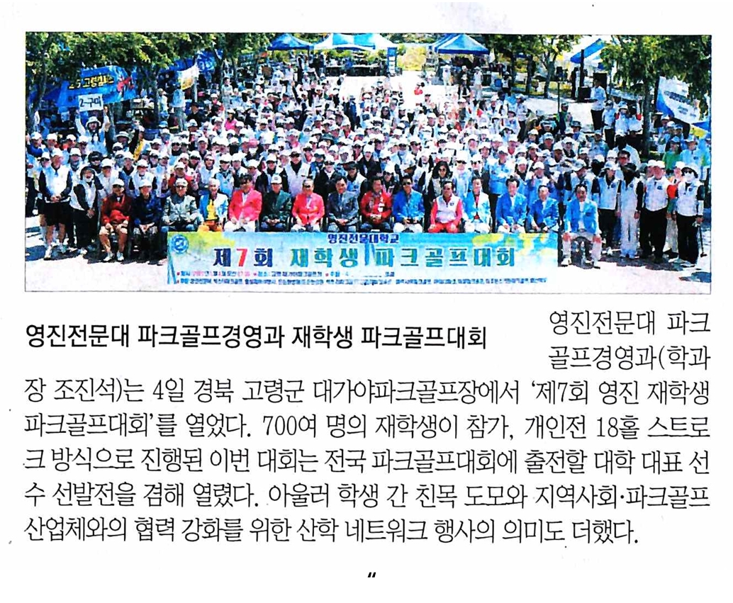 스크린샷_6-5-2026_131038_.jpeg