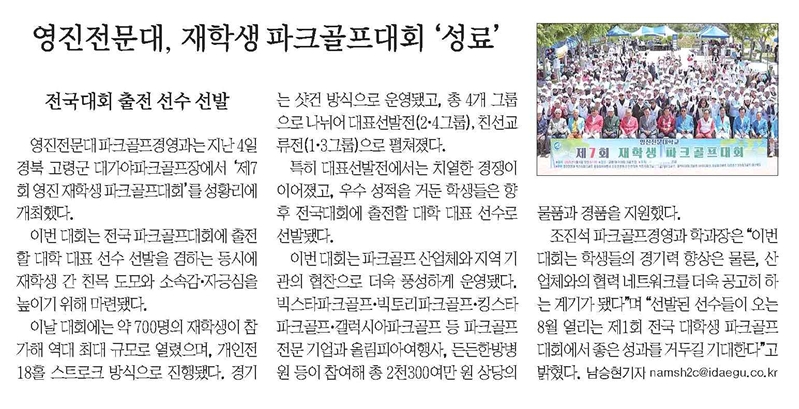 스크린샷_6-5-2026_133252_.jpeg