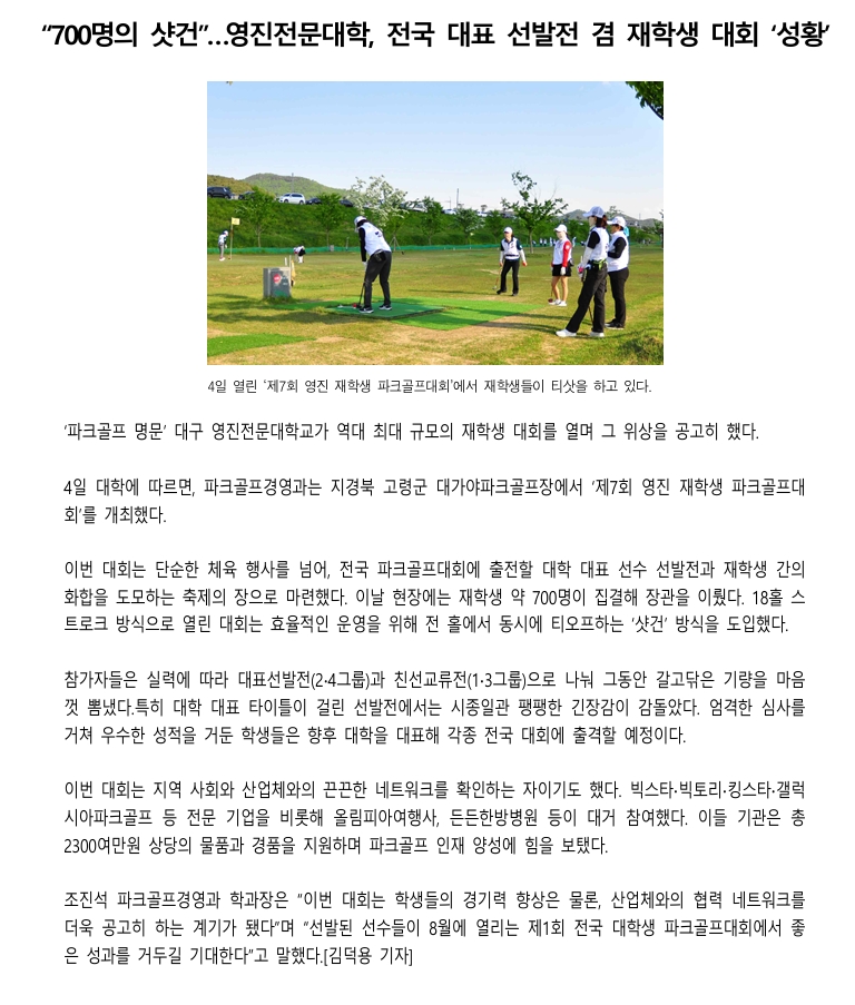 스크린샷_6-5-2026_133410_.jpeg