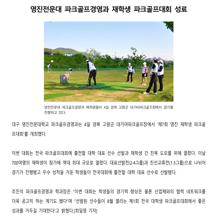 스크린샷_6-5-2026_133534_.jpeg