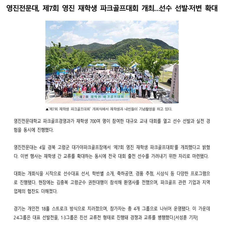 스크린샷_6-5-2026_134853_.jpeg