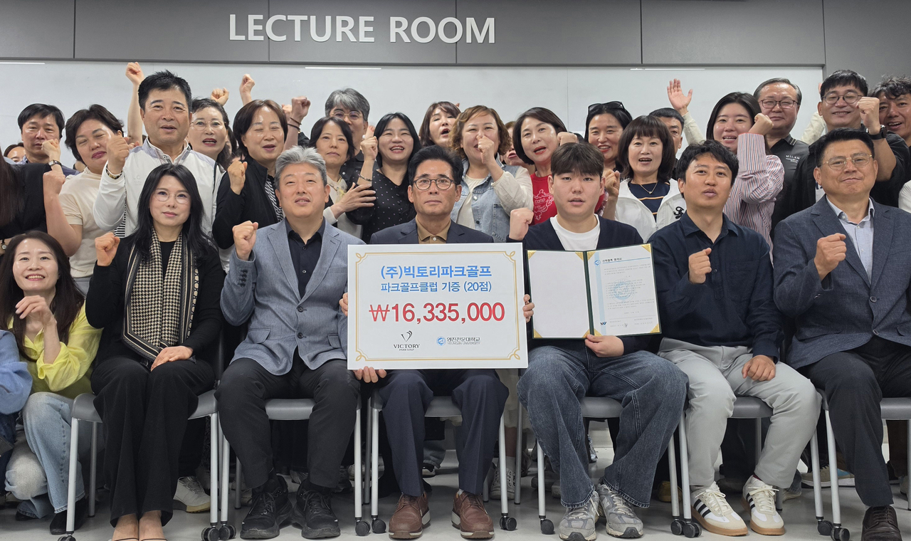 news-p.v1.20260512.d8197e8026144e6b9dcb6ec5bc908aee_P1.jpg