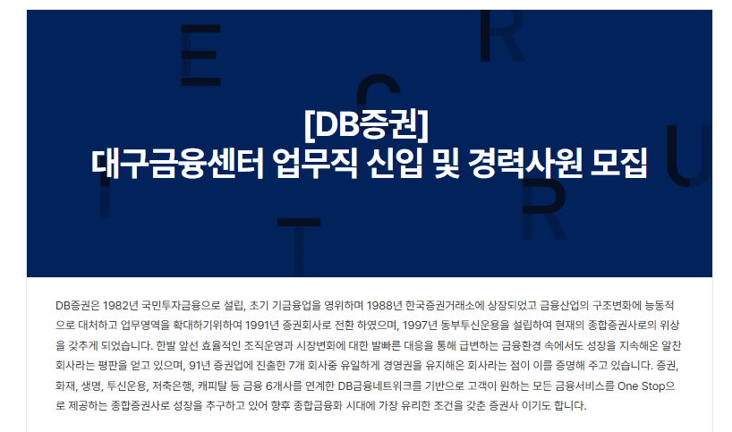 스크린샷 2026-04-02 120916.png