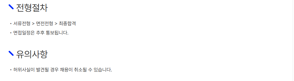 화면 캡처 3.png