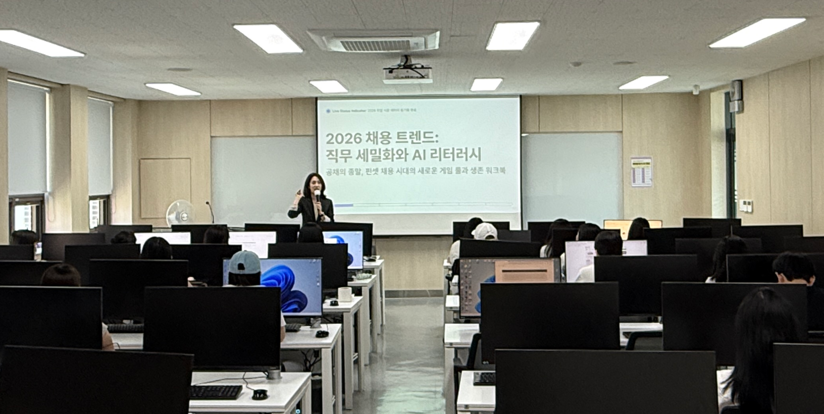 화면 캡처 2026-05-13 222344.png