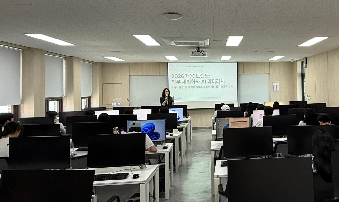 화면 캡처 2026-05-13 222308.png