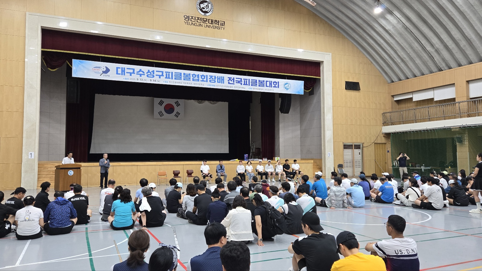 KakaoTalk_20250915_130715116_18.jpg