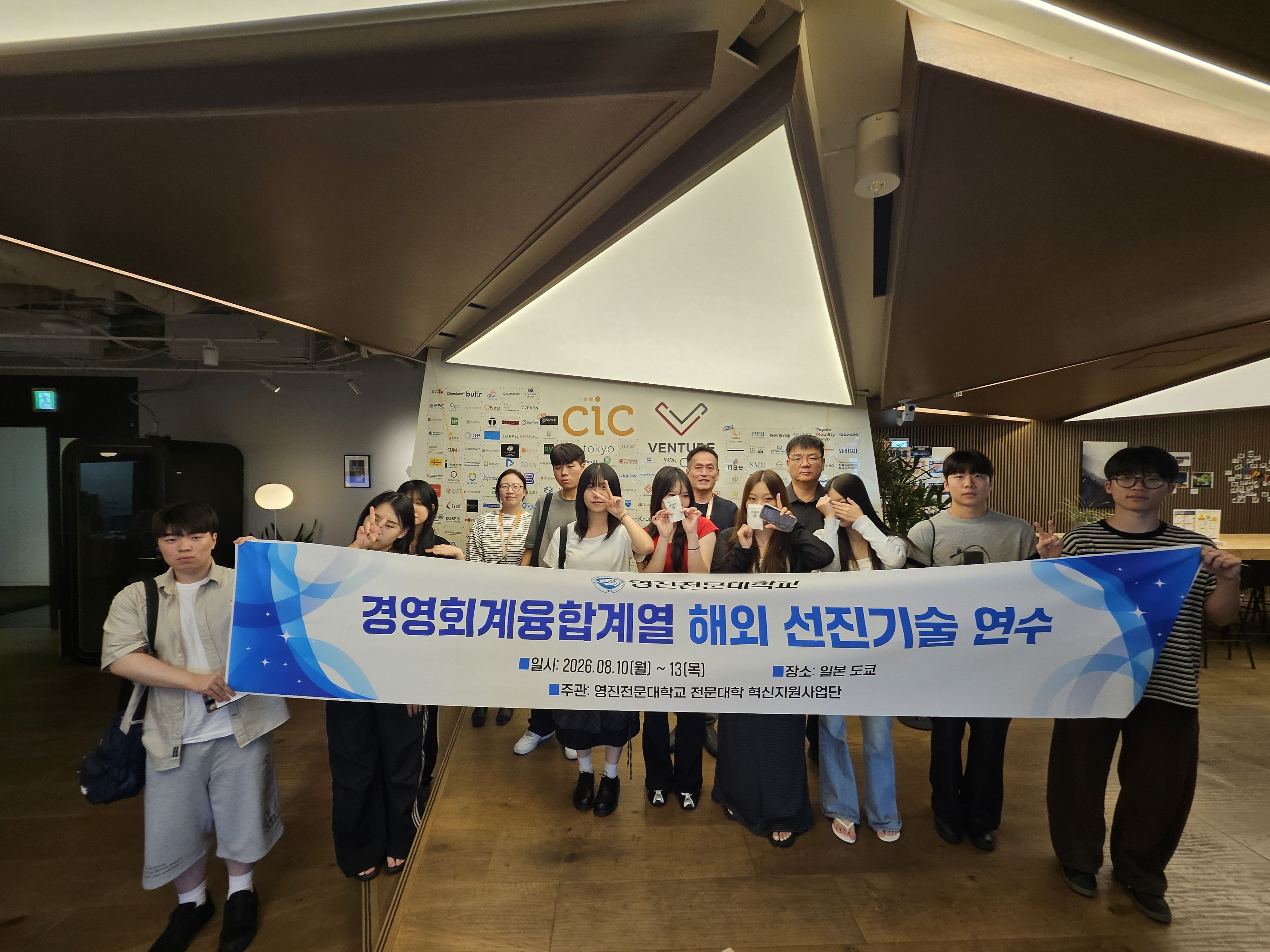 KakaoTalk_20260818_144702122.jpg