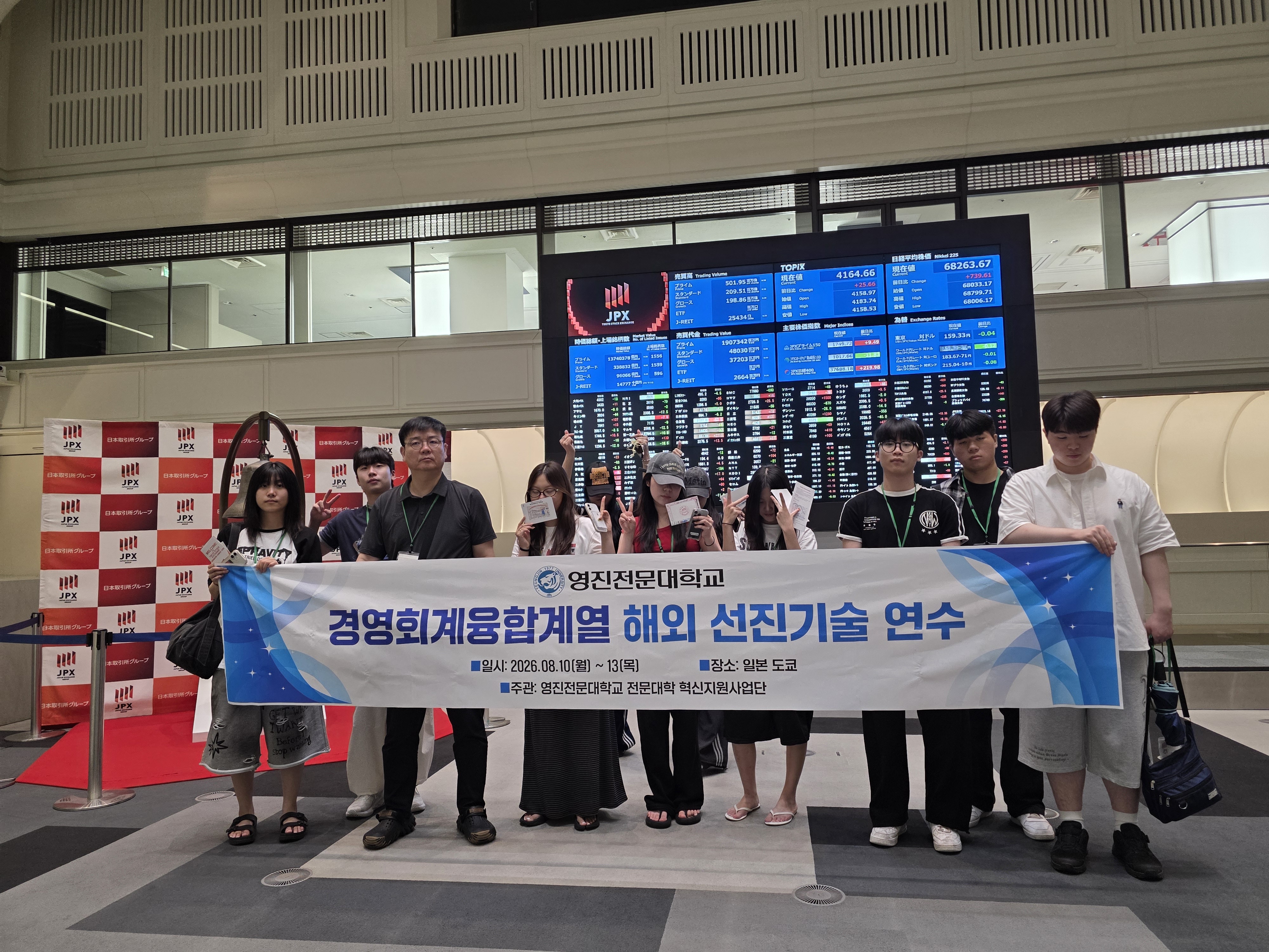 KakaoTalk_20260818_144702122_05.jpg